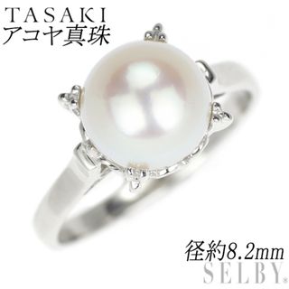 TASAKI(リング(指輪))のフリマアイテム一覧 TASAKI(リング(指輪))のフリマアイテム一覧