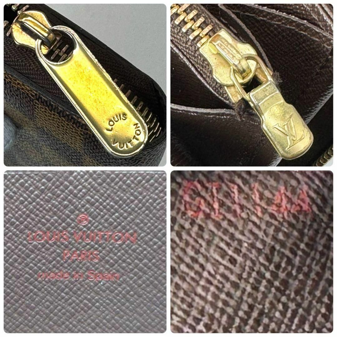ルイヴィトン【最高級美品】ダミエエベヌジッピーウォレット