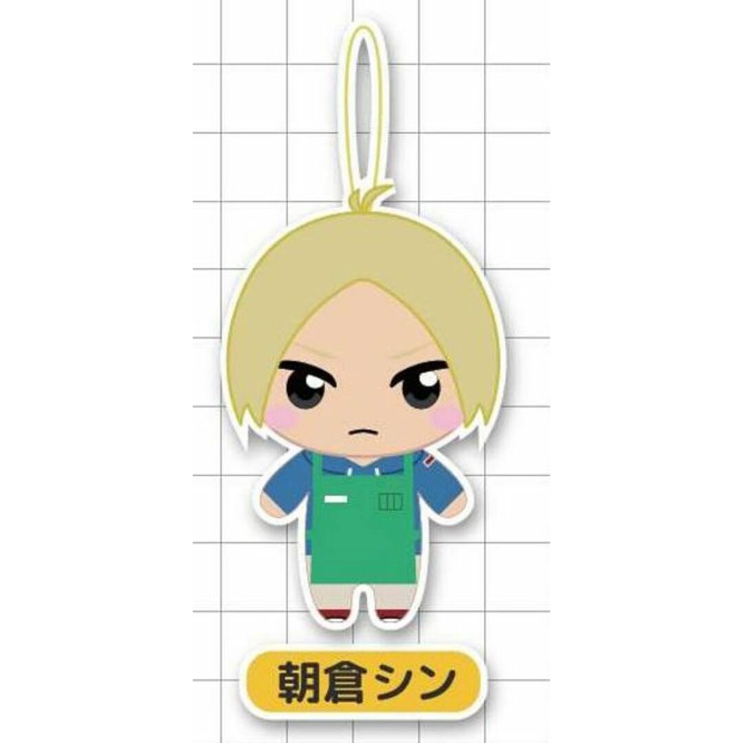 【朝倉シン】SAKAMOTO DAYS かぷっこふれんず エンタメ/ホビーのアニメグッズ(その他)の商品写真