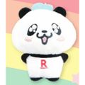 【小パンダB】楽天 お買いものパンダ!デフォルメぬいぐるみ