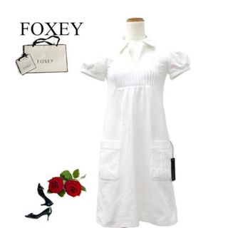 FOXEY(ひざ丈ワンピース)のフリマアイテム一覧 FOXEY(ひざ丈ワンピース)のフリマアイテム一覧