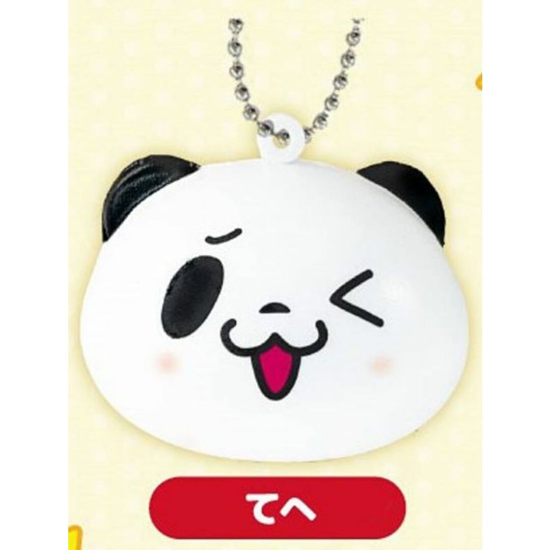 【てへ】お買いものパンダ! ミニスクイーズマスコット エンタメ/ホビーのアニメグッズ(その他)の商品写真