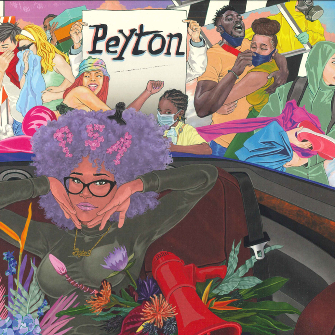 米LP Peyton PSA STH2422 Stones Throw Records /00260 エンタメ/ホビーのエンタメ その他(その他)の商品写真
