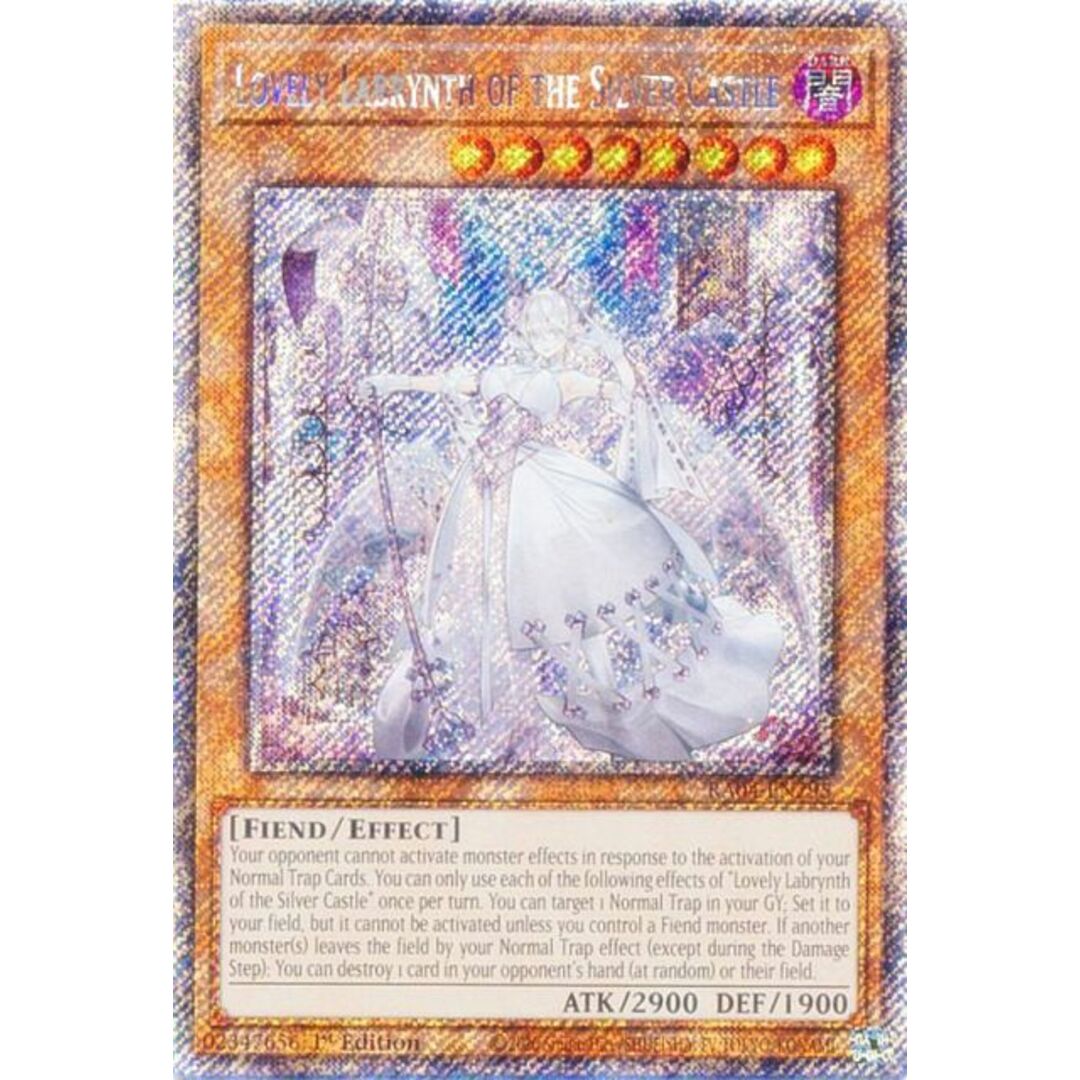 遊戯王 RA04-EN295 白銀の城のラビュリンス Lovely Labrynth of the Silver Castle (英語版 1st Edition プラチナシークレットレア) Quarter Century Stampede エンタメ/ホビーのアニメグッズ(その他)の商品写真