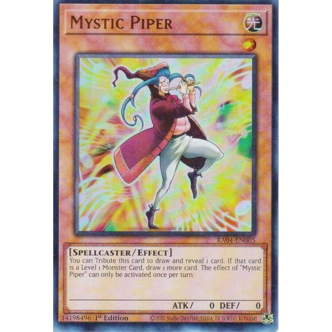 遊戯王 RA04-EN005 ミスティック・パイパー Mystic Piper (英語版 1st Edition ウルトラレア) Quarter Century Stampede エンタメ/ホビーのアニメグッズ(その他)の商品写真