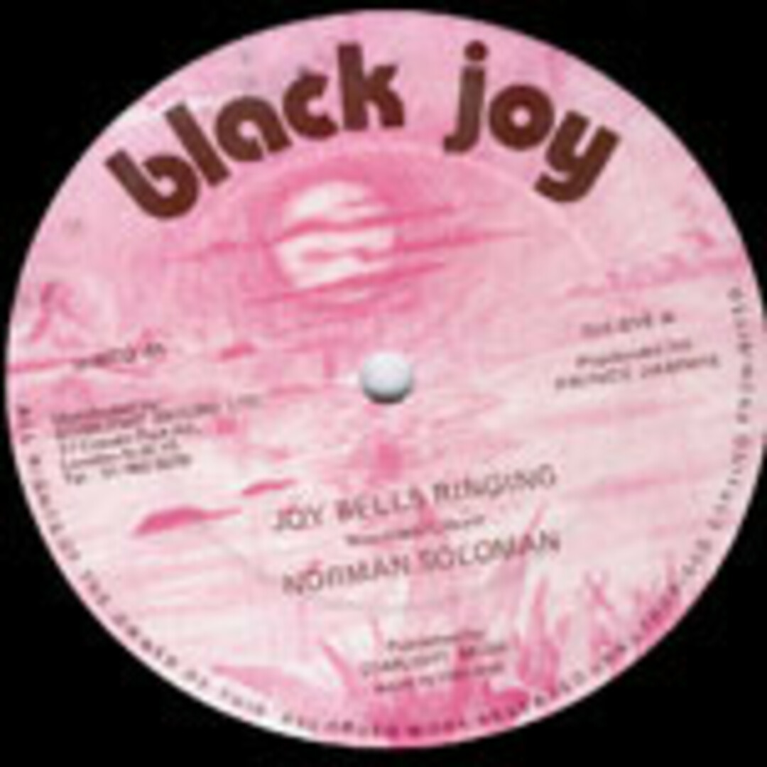 英12" Norman Soloman / The Jays Joy Bells Ringing / Unity Call DH816 Black Joy /00250 エンタメ/ホビーのエンタメ その他(その他)の商品写真