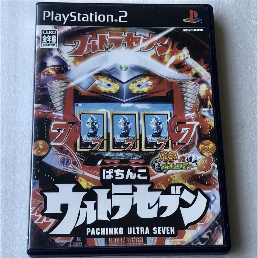 パチってちょんまげ達人8 ぱちんこウルトラセブン エンタメ/ホビーのゲームソフト/ゲーム機本体(家庭用ゲームソフト)の商品写真