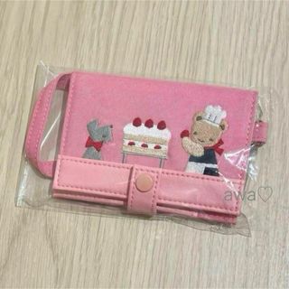 ファミリア 限定のフリマアイテム一覧 ファミリア 限定のフリマアイテム一覧
