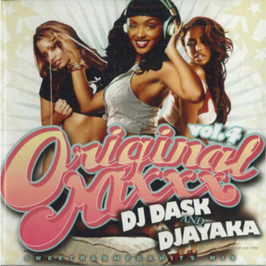 台湾MIX CD Dj Dask, Dj Ayaka Original Mixxx Vol.4 NONE NOT ON LABEL /00110 エンタメ/ホビーのCD(ヒップホップ/ラップ)の商品写真