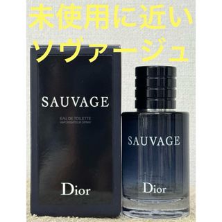 Christian Dior(コスメ/美容)のフリマアイテム一覧 Christian Dior(コスメ/美容)のフリマアイテム一覧