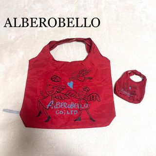ALBEROBELLOのフリマアイテム一覧 ALBEROBELLOのフリマアイテム一覧