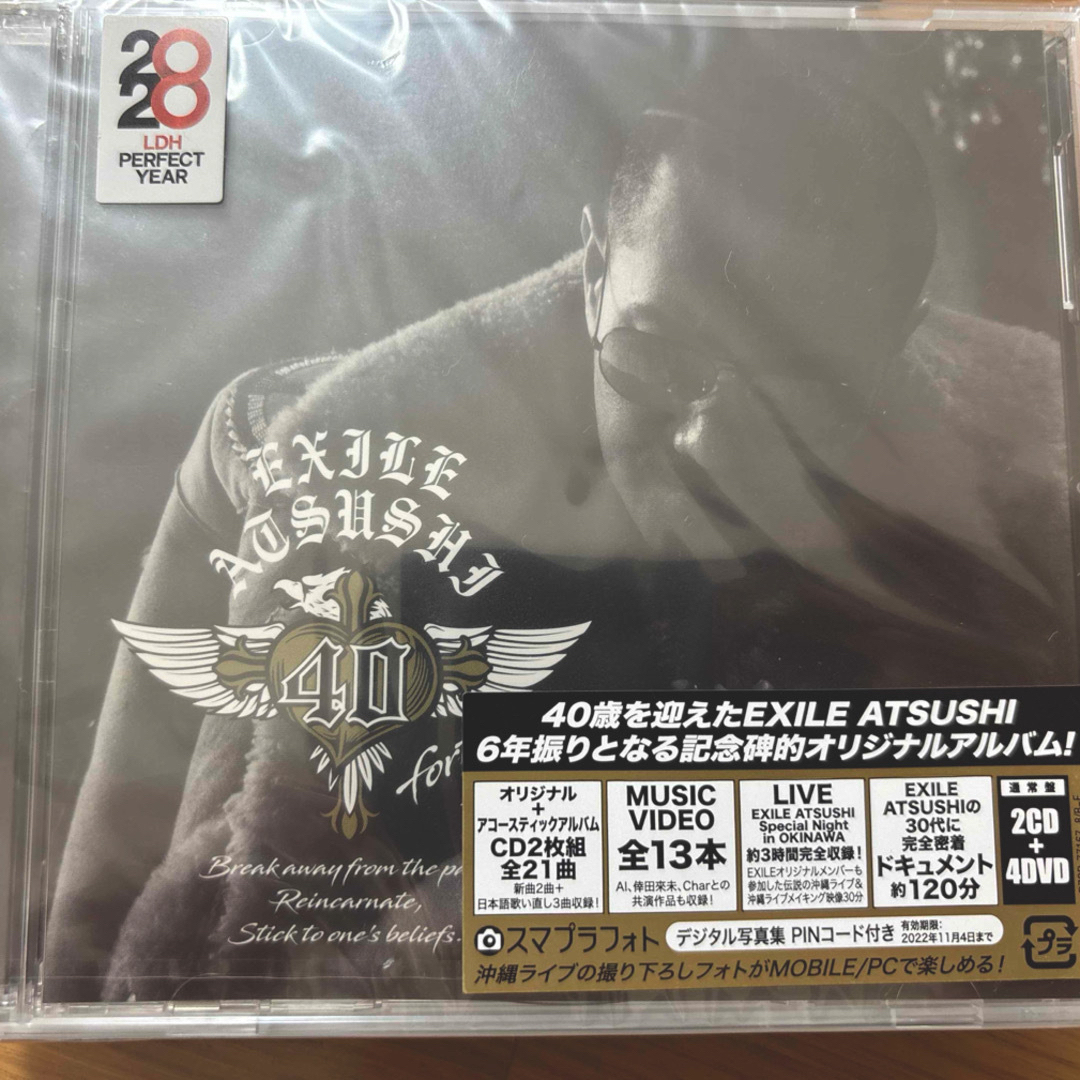 EXILE - 未開封【EXILE ATSUSHI】本&アルバムDVD4枚 セットの