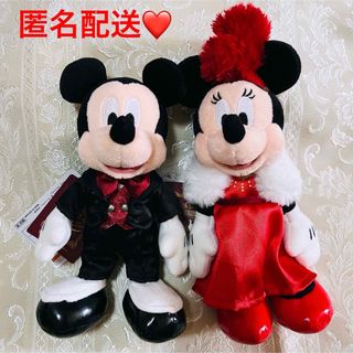 Disney - 【新品】ぬいぐるみバッジ*ファンダーランドパルパ Disney - 【新品】ぬいぐるみバッジ*ファンダーランドパルパ