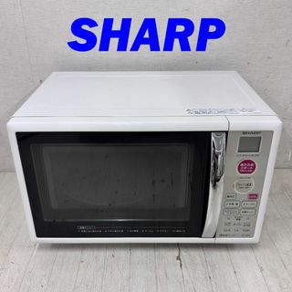 SHARP(電子レンジ)のフリマアイテム一覧 SHARP(電子レンジ)のフリマアイテム一覧