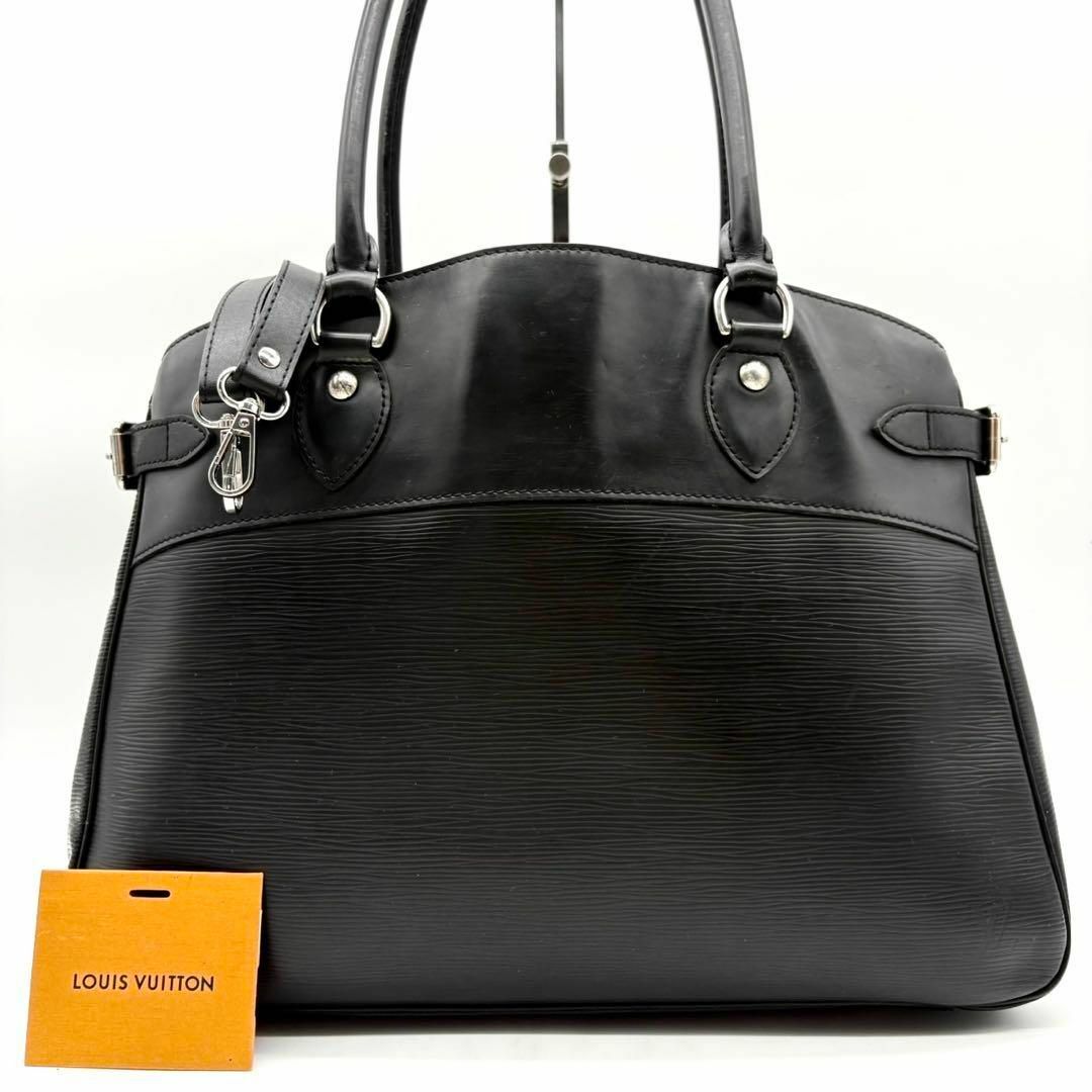 LOUIS VUITTON - 美品 ルイヴィトン エピ パッシィGM トート LOUIS VUITTON - 美品 ルイヴィトン エピ パッシィGM トート