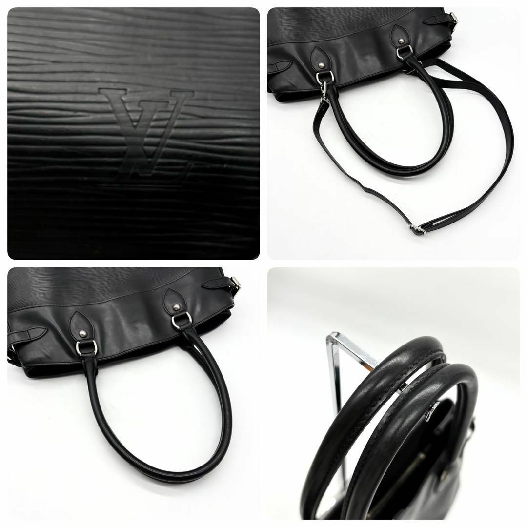 LOUIS VUITTON - 美品 ルイヴィトン エピ パッシィGM トート LOUIS VUITTON - 美品 ルイヴィトン エピ パッシィGM トート