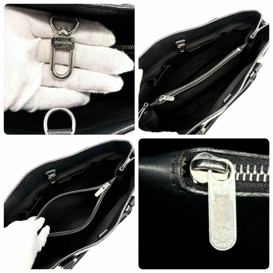 LOUIS VUITTON - 美品 ルイヴィトン エピ パッシィGM トート LOUIS VUITTON - 美品 ルイヴィトン エピ パッシィGM トート