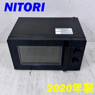 ニトリ(電子レンジ)のフリマアイテム一覧 ニトリ(電子レンジ)のフリマアイテム一覧