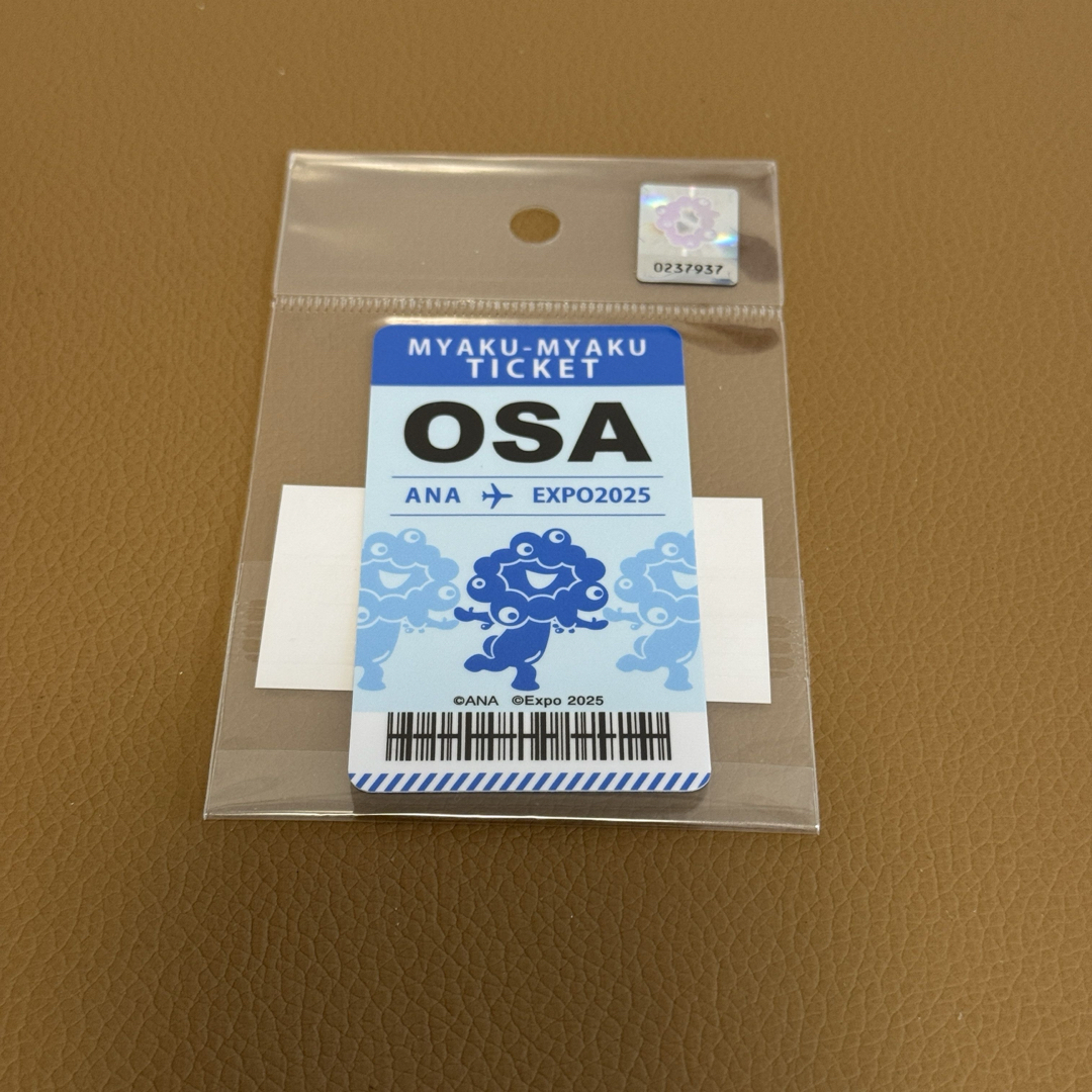 ANA(全日本空輸)(エーエヌエー(ゼンニッポンクウユ))の【新品未使用】ANAFESTA限定 EXPO2025 万博チケットステッカー インテリア/住まい/日用品の文房具(シール)の商品写真