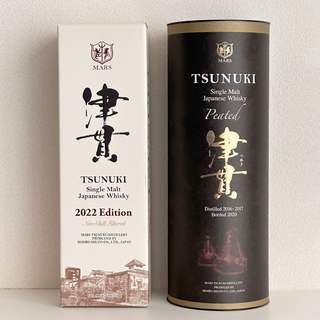 本坊酒造 - 本坊酒造 ウイスキー シングルモルト駒ヶ岳 2021 本坊酒造 - 本坊酒造 ウイスキー シングルモルト駒ヶ岳 2021