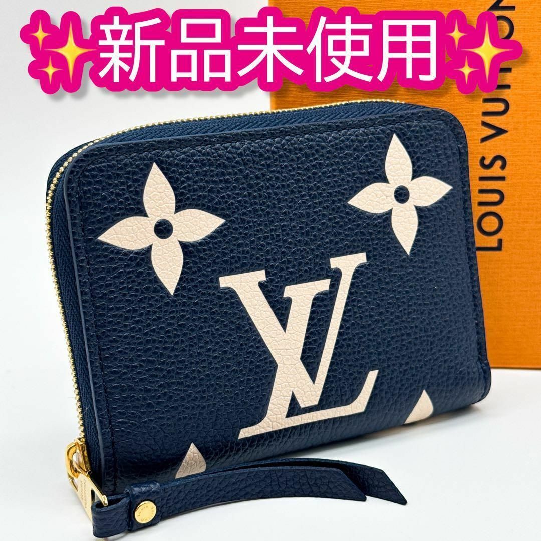 LOUIS VUITTON - ルイヴィトン モノグラム アンプラント LOUIS VUITTON - ルイヴィトン モノグラム アンプラント