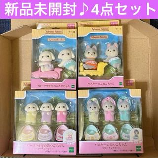 シルバニアファミリー(ぬいぐるみ/人形)のフリマアイテム一覧 シルバニアファミリー(ぬいぐるみ/人形)のフリマアイテム一覧