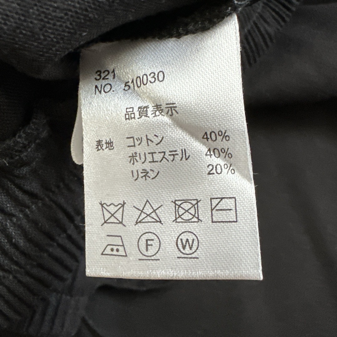 natural couture(ナチュラルクチュール)のnatural couture パンツ レディースのパンツ(カジュアルパンツ)の商品写真