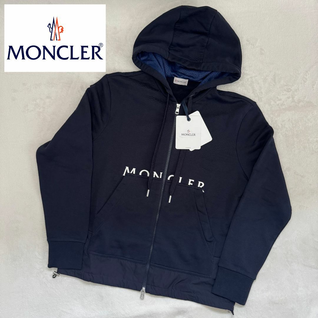 MONCLER - ✨新品未使用級✨ モンクレール ジップアップ MONCLER - ✨新品未使用級✨ モンクレール ジップアップ