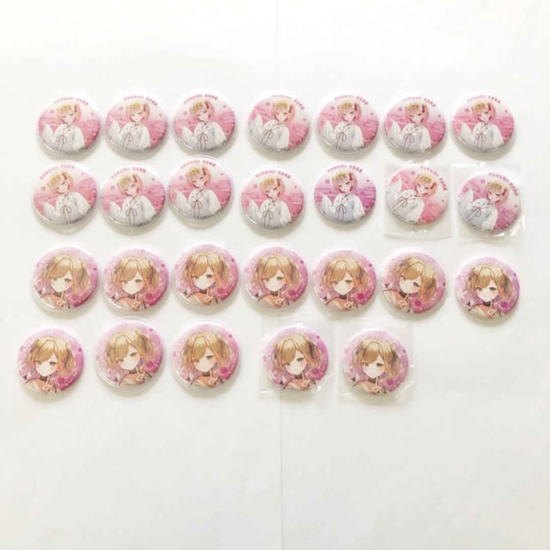 ぶいすぽっ! 胡桃のあ 缶バッジ 26個【I1361-007】145