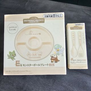 ポケモン - ポケモン スミノエ ゲンガーゴーストパターン 遮光 ポケモン - ポケモン スミノエ ゲンガーゴーストパターン 遮光