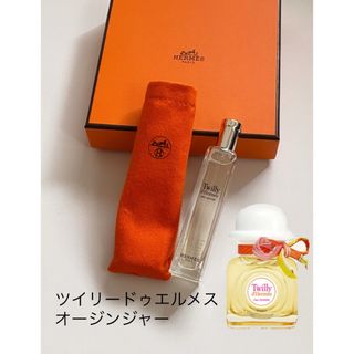 HERMESのフリマアイテム一覧 HERMESのフリマアイテム一覧
