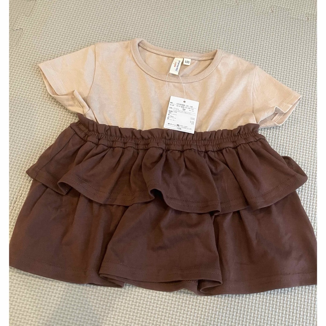 SM2(サマンサモスモス)の5/7まで!サマンサモス2 100 90 チュニック Tシャツ ベージュ キッズ/ベビー/マタニティのキッズ服女の子用(90cm~)(Tシャツ/カットソー)の商品写真