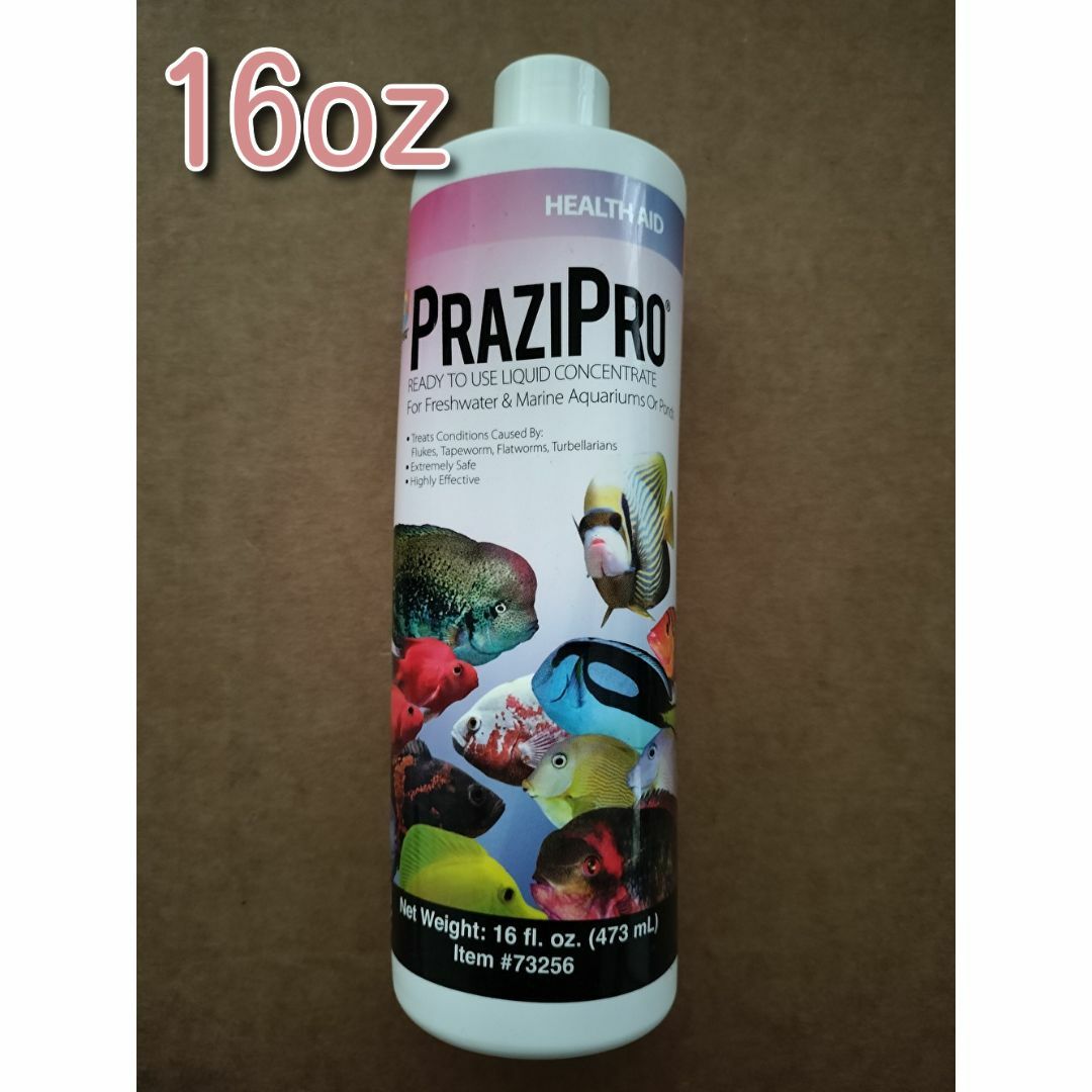 Hikari PRAZIPRO ヒカリ プラジプロ 16oz (473ml) その他のペット用品(アクアリウム)の商品写真