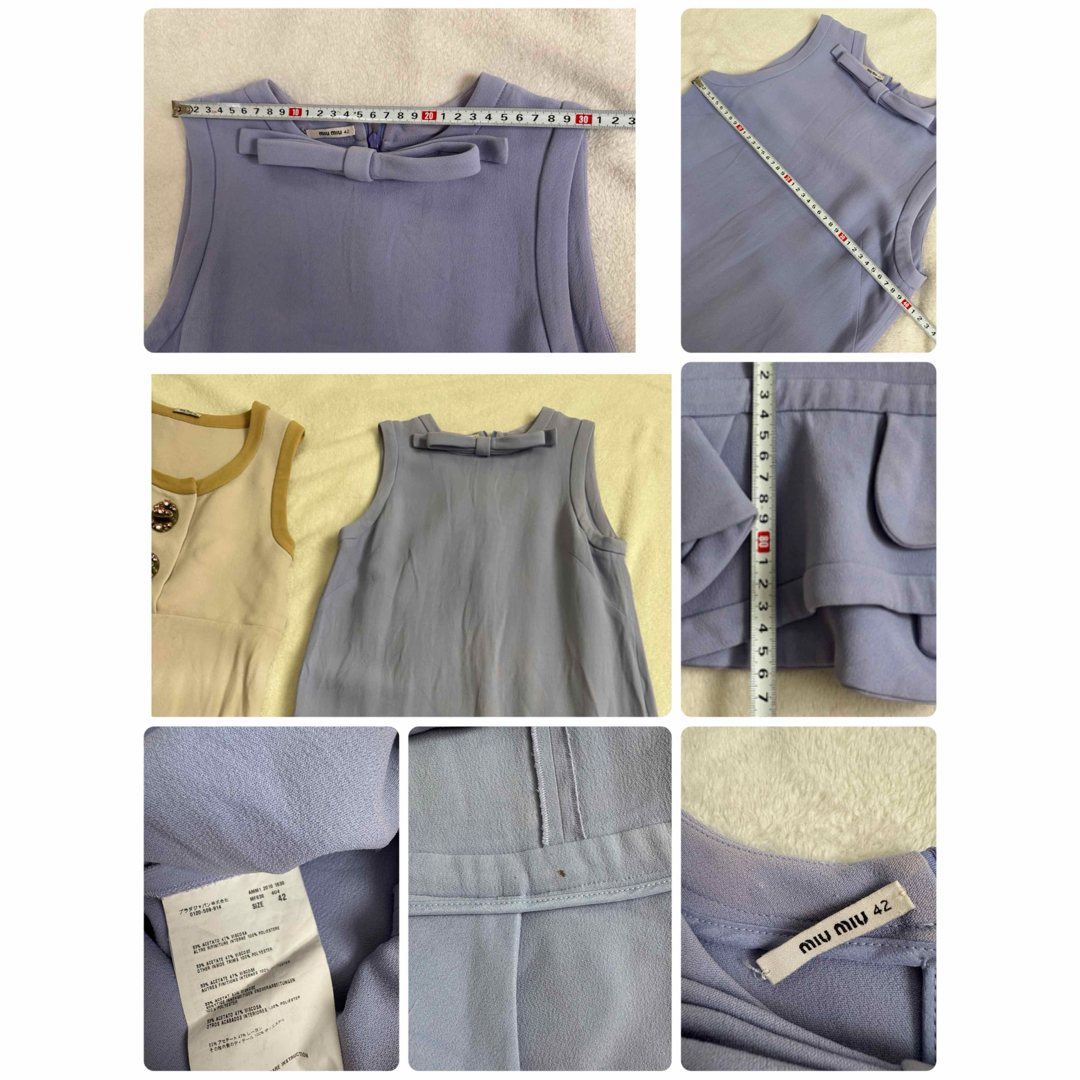 MIU MIU - ミュウミュウ miumiu ビジュー ワンピース 豪華訳アリ MIU MIU - ミュウミュウ miumiu ビジュー ワンピース 豪華訳アリ