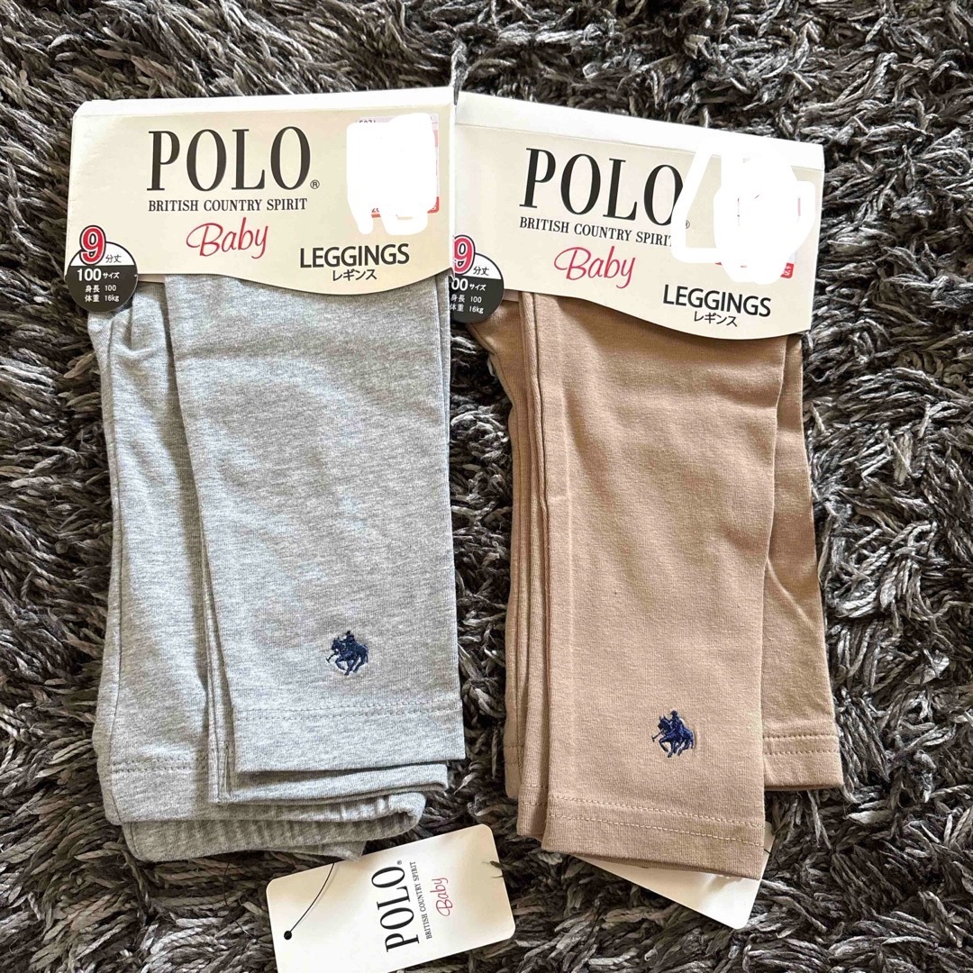 POLO(RALPH LAUREN)(ポロ)のポロ レギンス セット キッズ/ベビー/マタニティのキッズ服女の子用(90cm~)(パンツ/スパッツ)の商品写真