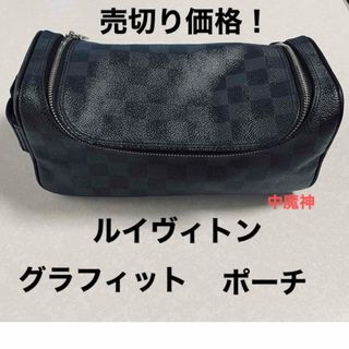 LOUIS VUITTON(セカンドバッグ/クラッチバッグ)のフリマ LOUIS VUITTON(セカンドバッグ/クラッチバッグ)のフリマ