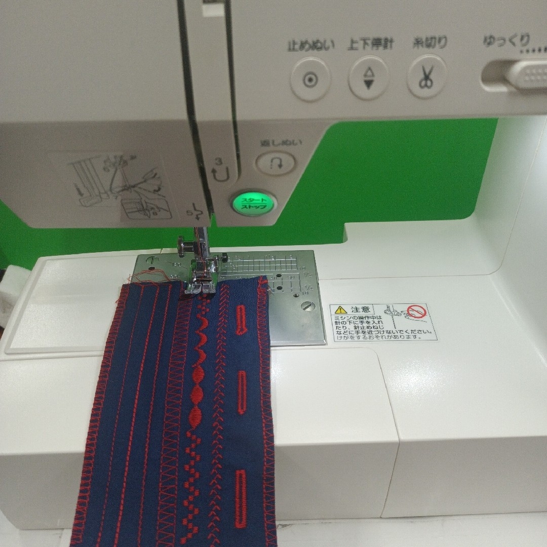 JANOME - JANOMEエク―ルM500型コンピューターミシンの通販 by 大 JANOME - JANOMEエク―ルM500型コンピューターミシンの通販 by 大