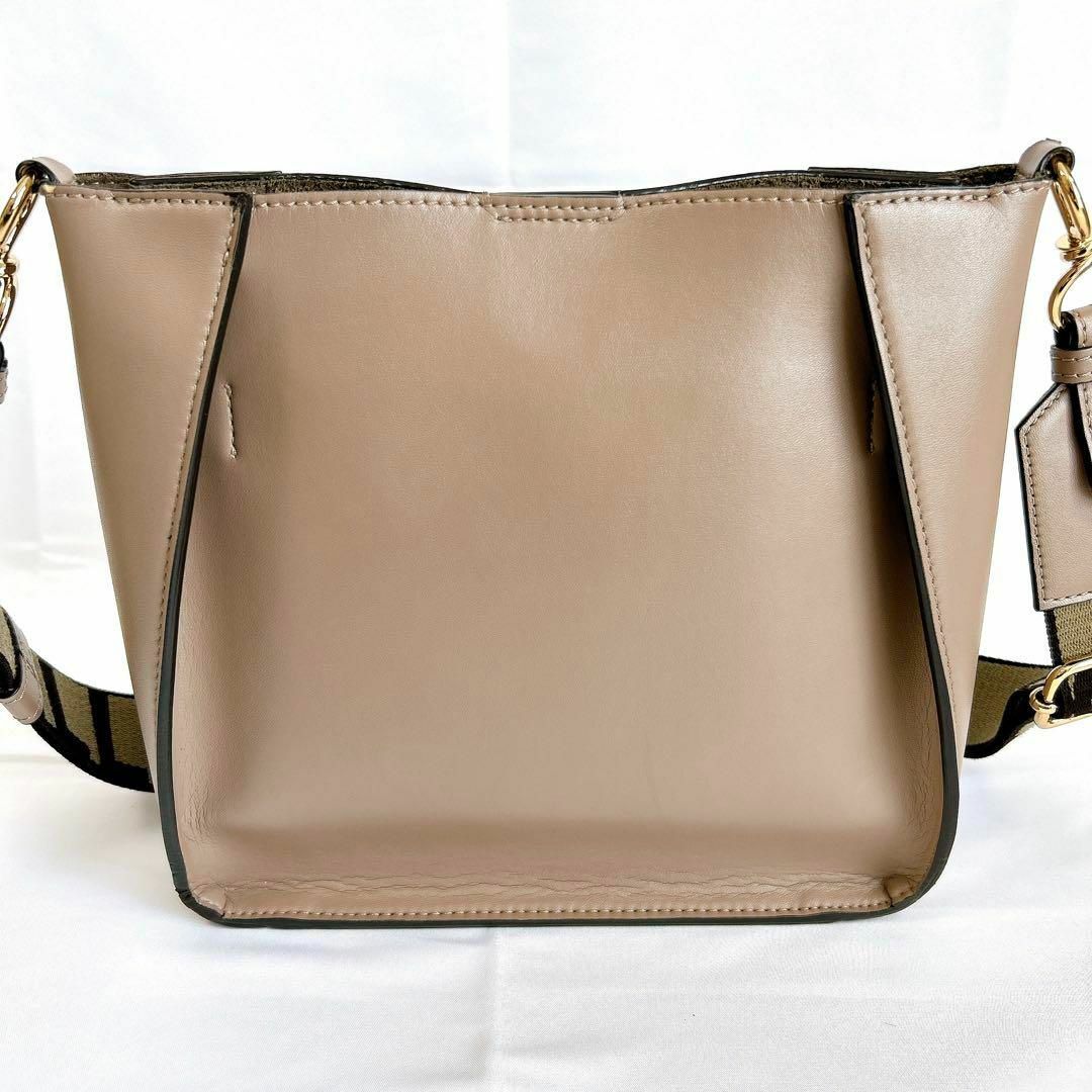 Stella McCartney - ステラマッカートニー ショルダーバッグ Stella McCartney - ステラマッカートニー ショルダーバッグ