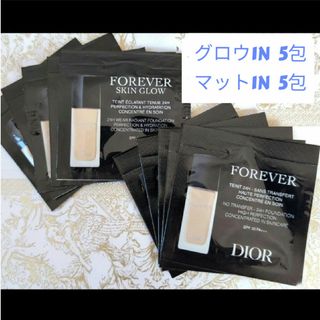 Christian Dior(コスメ/美容)のフリマアイテム一覧 Christian Dior(コスメ/美容)のフリマアイテム一覧