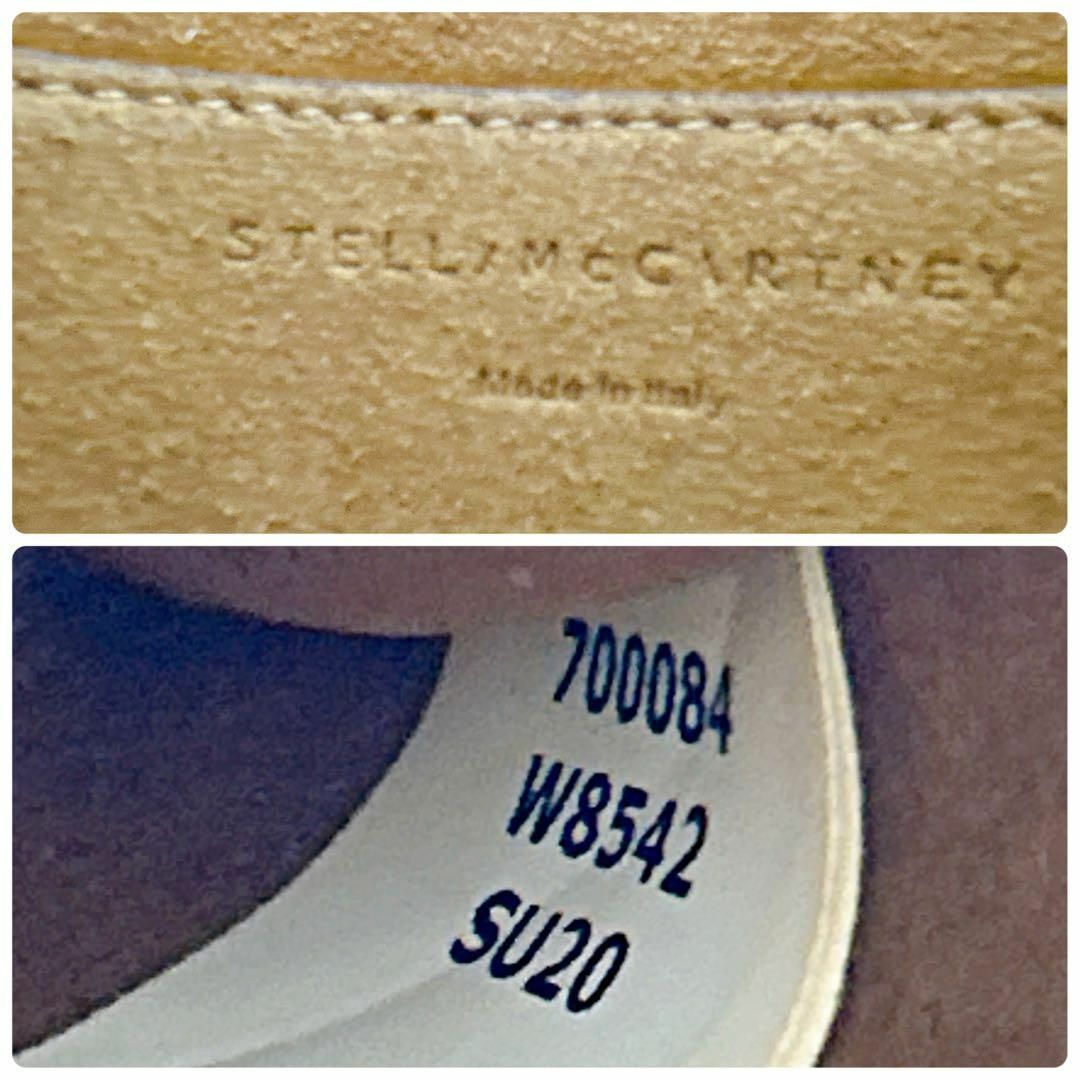 Stella McCartney - ステラマッカートニー ショルダーバッグ Stella McCartney - ステラマッカートニー ショルダーバッグ
