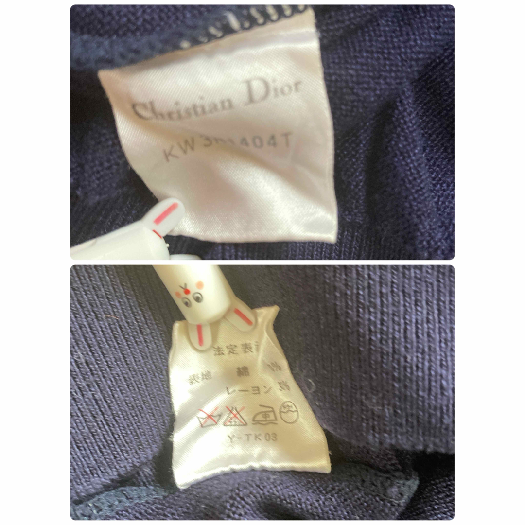Christian Dior - Christian Dior クリスチャンディオール Christian Dior - Christian Dior クリスチャンディオール