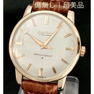 BURBERRY - Burberrys バーバリー 腕時計ゴールド アラビア数字 BURBERRY - Burberrys バーバリー 腕時計ゴールド アラビア数字