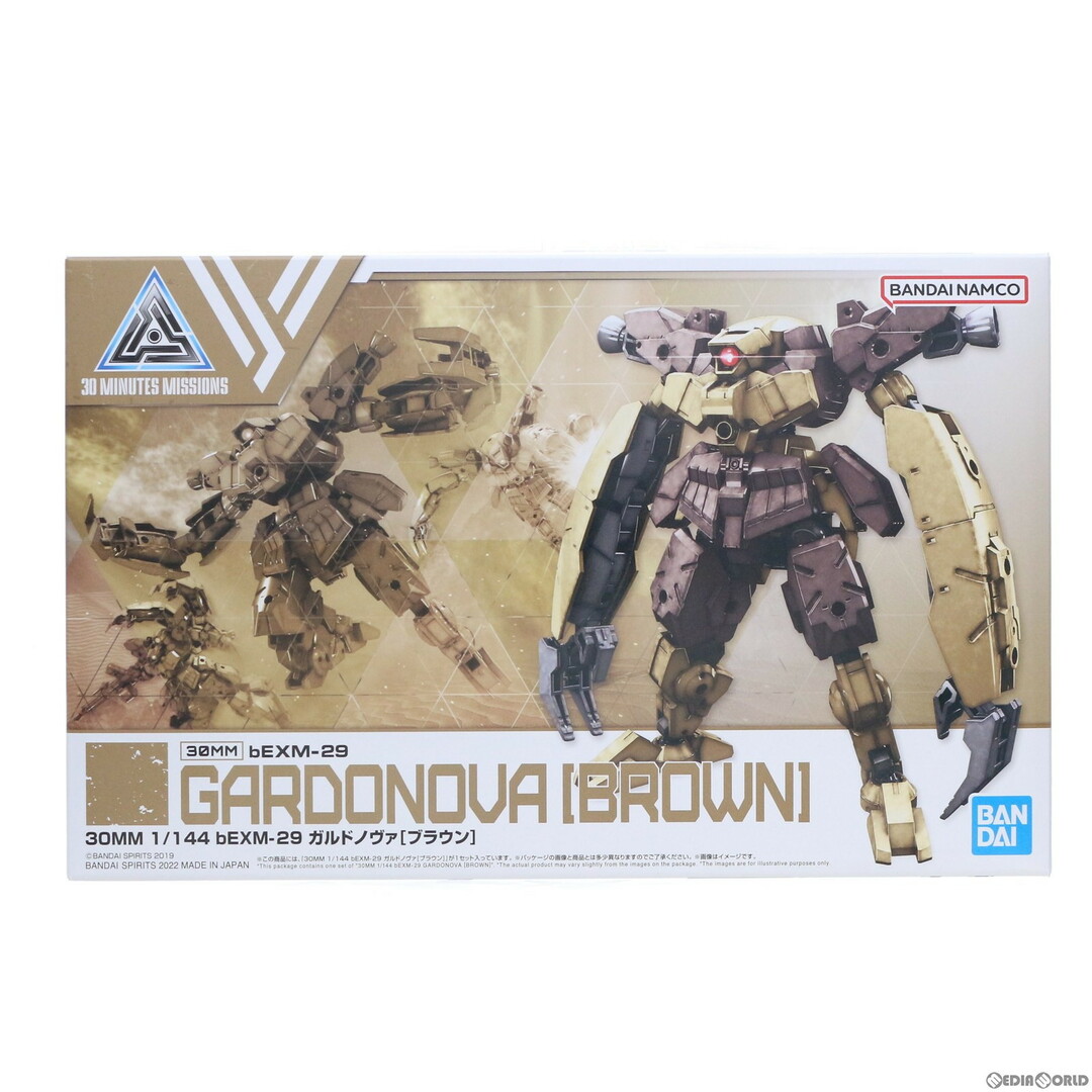 BRAUN(ブラウン)の(再販) 30MM 1/144 bEXM-29 ガルドノヴァ(ブラウン) 30 MINUTES MISSIONS(サーティミニッツミッションズ) プラモデル(5063387) バンダイスピリッツ エンタメ/ホビーのおもちゃ/ぬいぐるみ(プラモデル)の商品写真