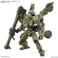 (再販) 30MM 1/144 bEXM-33QB ヴォルパノヴァ(クアッドバイクVer.) 30 MINUTES MISSIONS(サーティミニッツミッションズ) プラモデル(5065114) バンダイスピリッツ