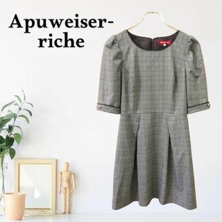 Apuweiser-riche - FOX混ドルマンニットフレアワンピースの通販
