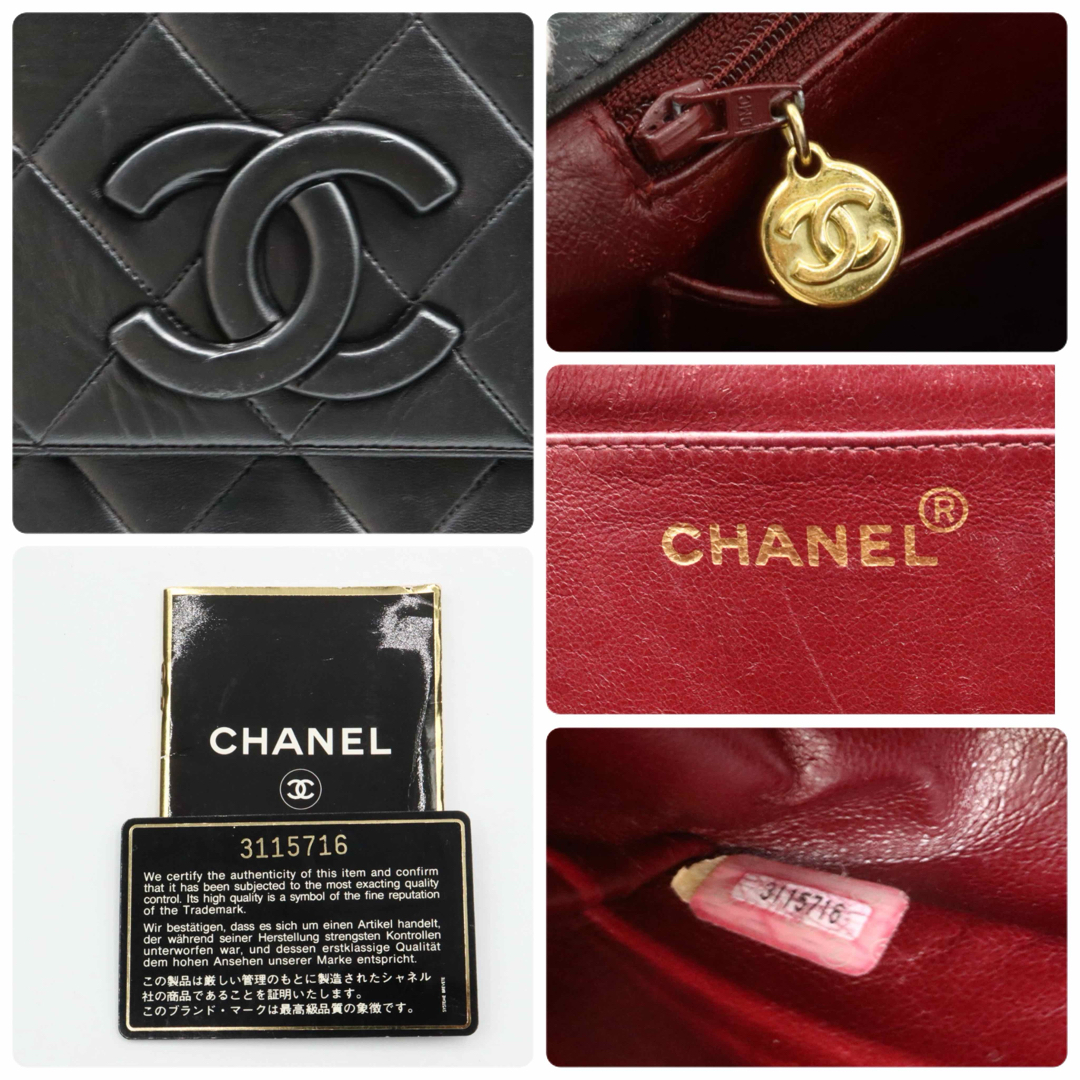 CHANEL - シャネル ココマーク ラムスキン ショルダーバッグ CHANEL - シャネル ココマーク ラムスキン ショルダーバッグ