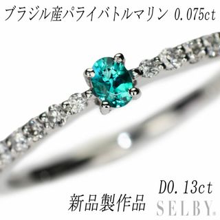 ete - ete エテ リング SUS ステンレス K18GF ダイヤ0.01ctの ete - ete エテ リング SUS ステンレス K18GF ダイヤ0.01ctの