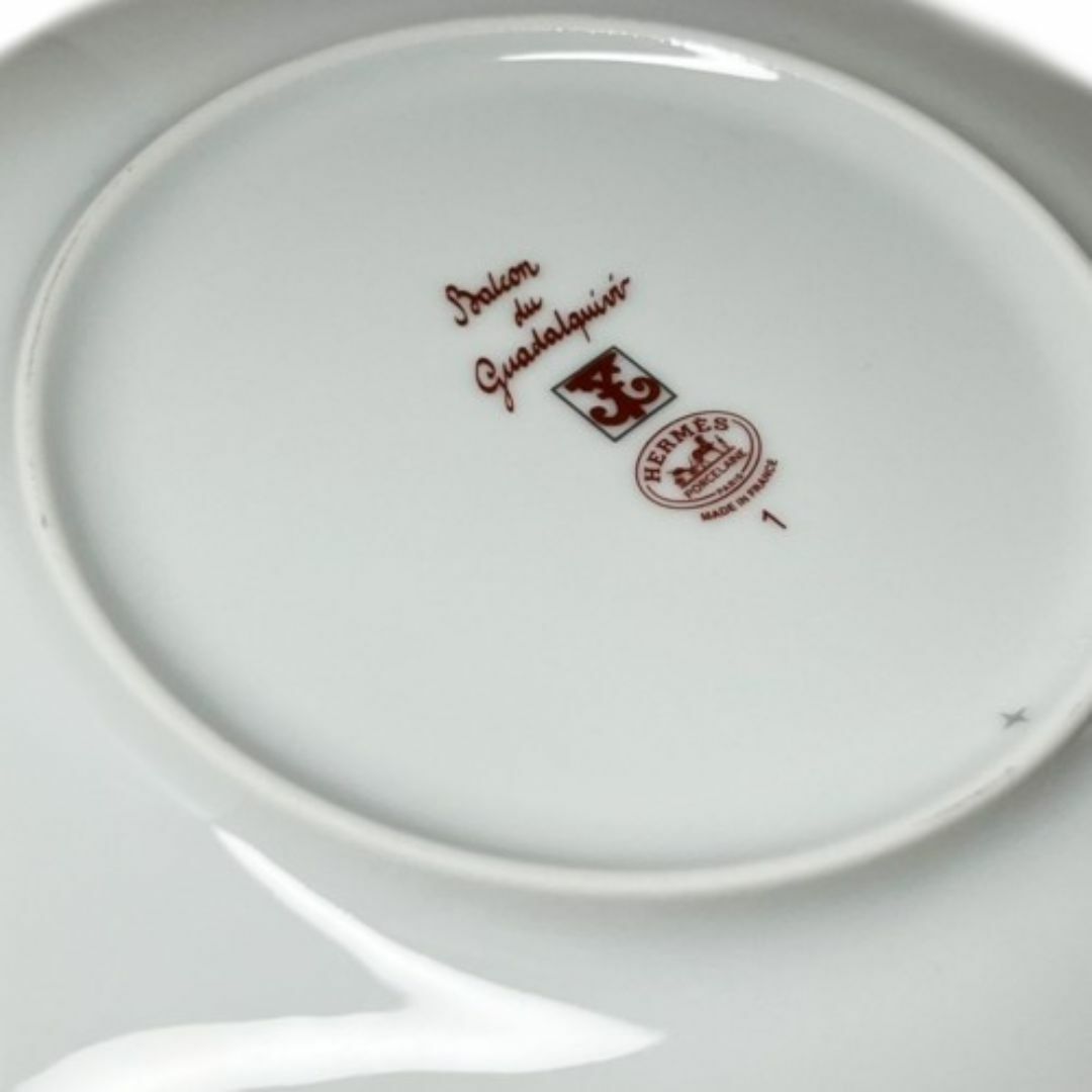 HERMES - 【新品同様】HERMES エルメス ガダルキヴィール No1 HERMES - 【新品同様】HERMES エルメス ガダルキヴィール No1