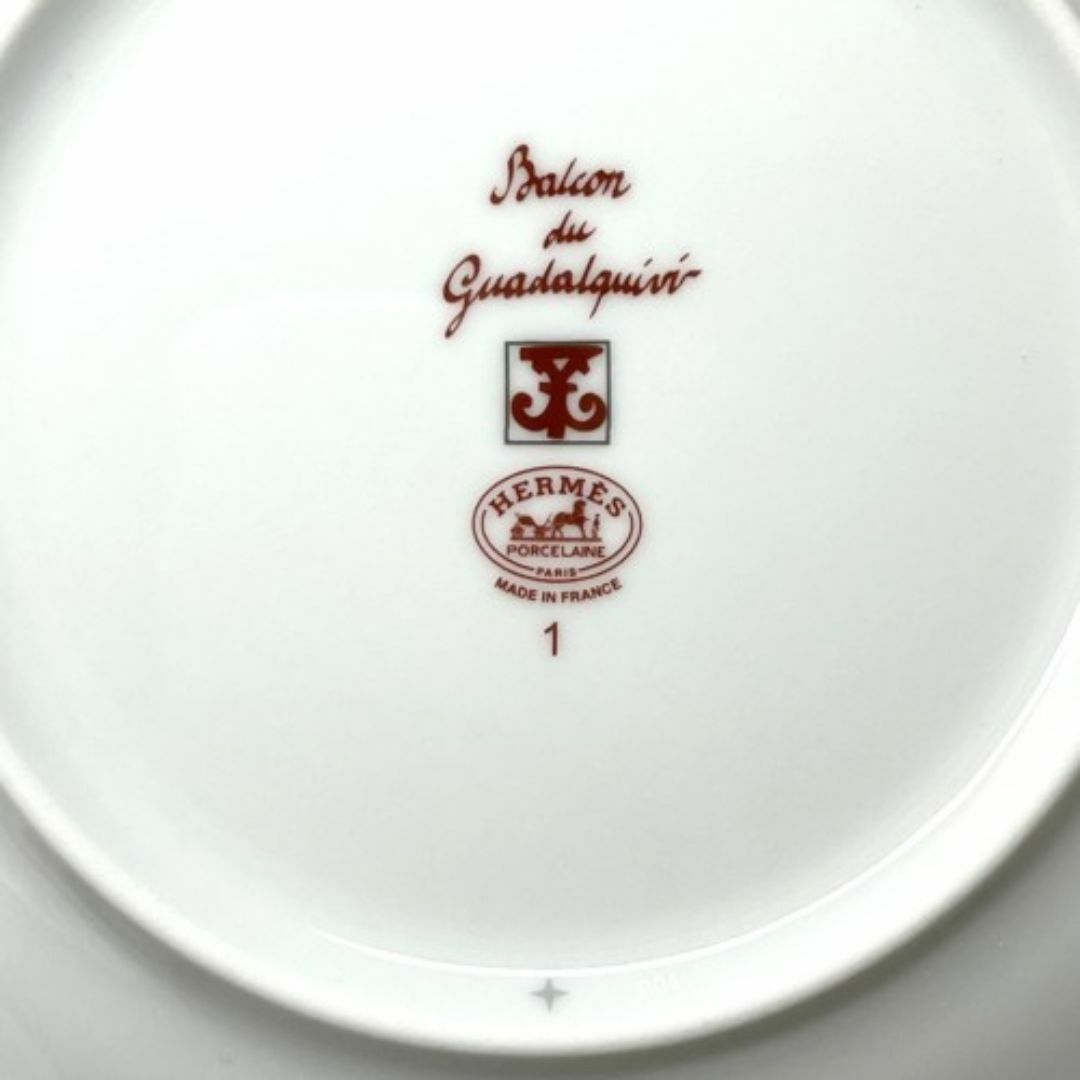 HERMES - 【新品同様】HERMES エルメス ガダルキヴィール No1 HERMES - 【新品同様】HERMES エルメス ガダルキヴィール No1