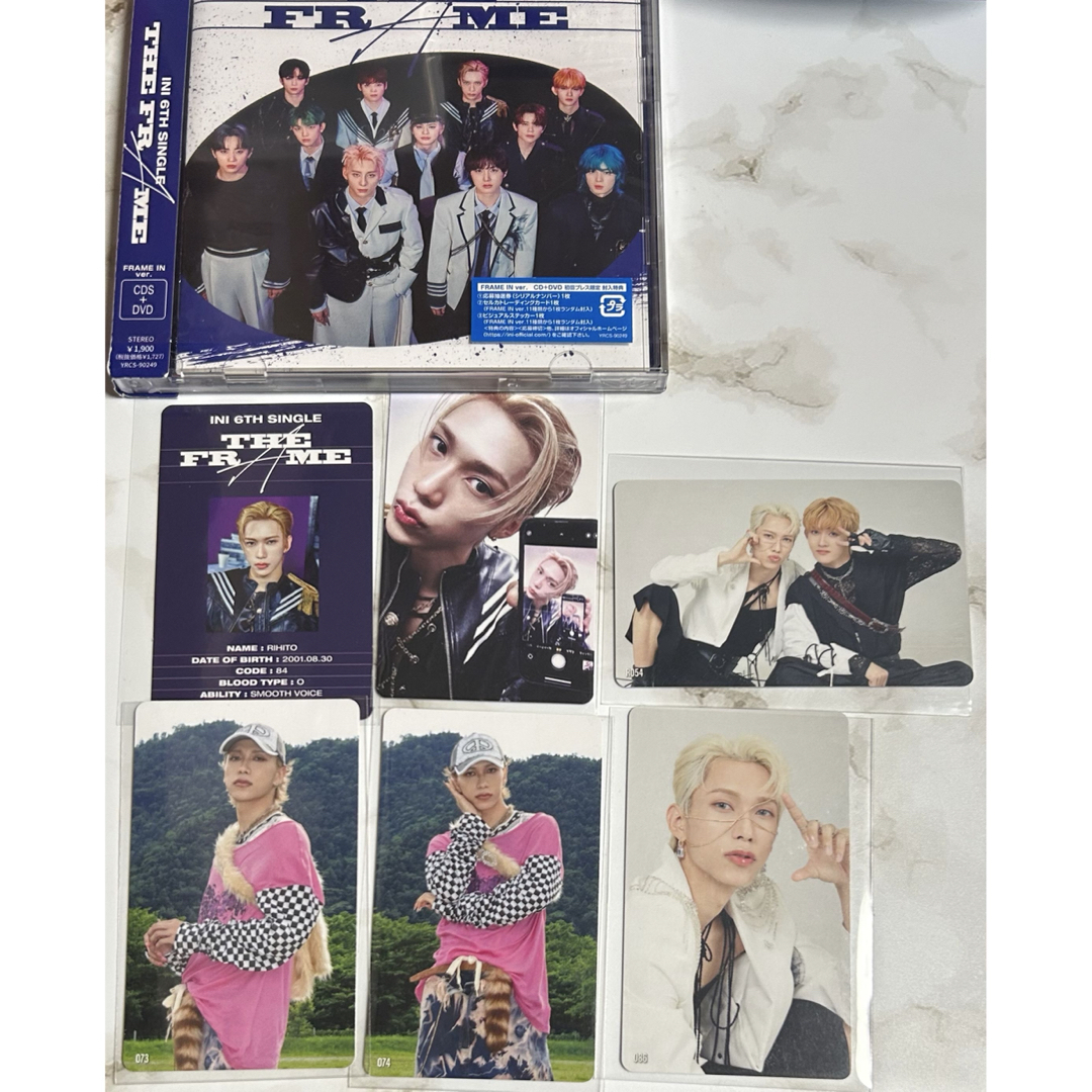 INI(アイエヌアイ)のINI THEFRAME 池﨑理人 エンタメ/ホビーのCD(K-POP/アジア)の商品写真